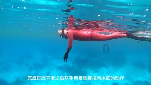 逗小猴开心系列210