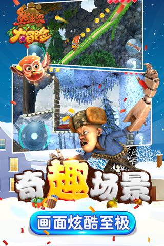 外国小哥竟人肉解锁特斯拉，芯片植入人手真的能取代钥匙？游戏画面