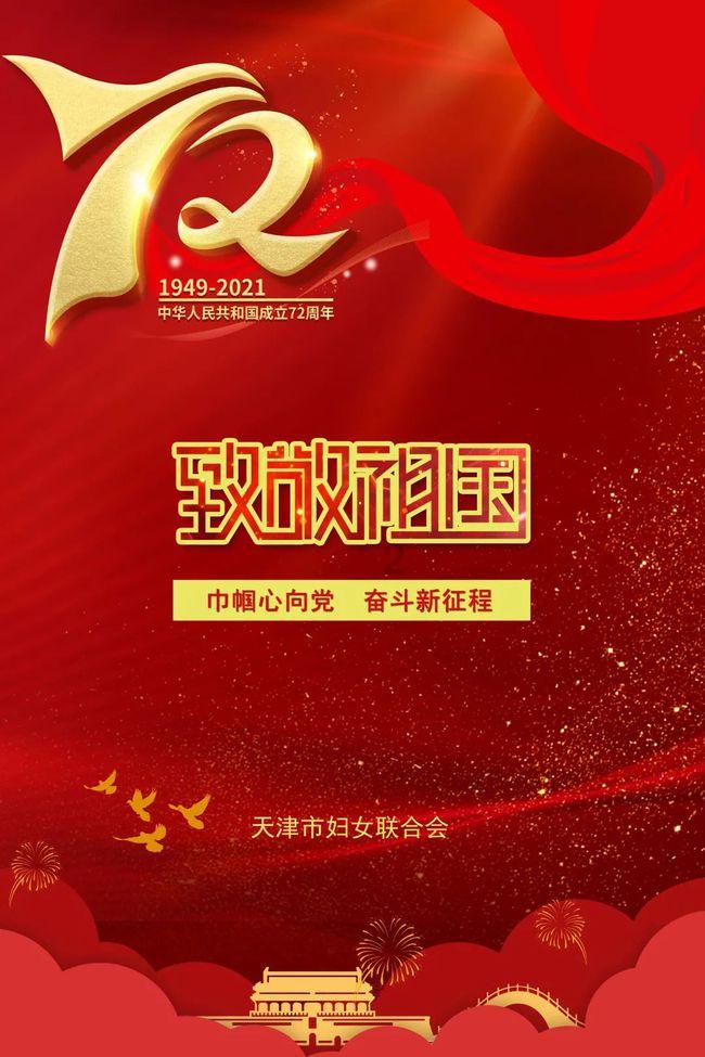 脑鸣与听力健康：了解脑鸣与听觉相关的科学知识！